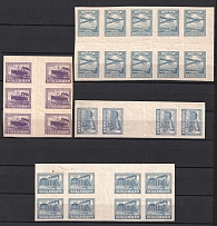 1922 RSFSR, Russia, Gutter Blocks (Full Set, MNH)