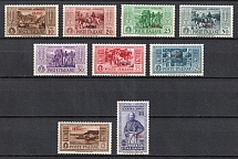 1932 Patmo (Patmos), Aegean Islands, Italian Colony (CV $230)