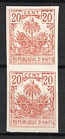 1896 20c Haiti, Pair (IMPERFORATED)