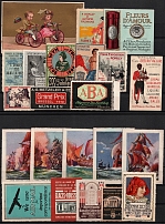 Ships, Navy, Germany, Europe, Stock of Cinderellas, Non-Postal Stamps, Labels, Advertising, Charity, Propaganda (#244A)