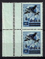 1943 4d Serbia, German Occupation, Germany, Airmail, Pair (Mi. 67 L, Small Space on the Left, Margins, CV $130, MNH)