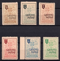 1946 Augsburg, Lithuania, Baltic DP Camp, Displaced Persons Camp (Wilhelm 1 - 6, Full Set, CV $130)