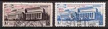 1932-33 The First All-Union Philatelic Exibition, Soviet Union, USSR, Russia (Full Set, Canceled)