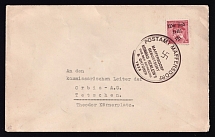 1938 (8 Oct) Occupation of Reichenberg - Maffersdorf Sudetenland, Germany, Cover to Tetschen (Decin) (Mi. 24, Special Cancellation, CV $50)