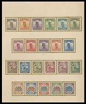 China - 1923, Junks, Reaping Rice and Hall of Classics, the 2nd Peking issue, ½c-$20, complete set of 22, affixed over a page from souvenir album, unused, considered no gum, mostly VF, C.v. $2,216, Scott #248-69…