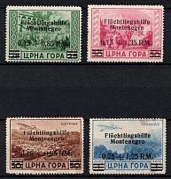1944 Montenegro, German Occupation, Germany  (Mi. 22, 23, 26, 27, CV $130)