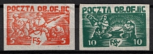 1942-43 Woldenberg, Poland, POCZTA OB.OF.IIC, WWII Camp Post (Fi. 15bx - 16x, Signed)