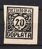 1942-43 20f Woldenberg, Poland, POCZTA OB.OF.IIC, WWII Camp Post, Postage Due (Black Proof of..., Rare, Signed)