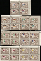 Liberia - Pres.Tubman's Visits to Europe - 1958, 5c x3 and 10c, 15c x3, postage and air post, 6 wrong Flag varieties for each value of the set of 7 in top right corner sheet margin blocks of four, the total is 42 blocks of error …