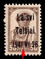1941 50k Telsiai, Occupation of Lithuania, Germany (Mi. 6 III, MISSED Dot after '1941', CV $40+, MNH)
