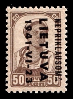 1941 50k Lithuania, German Occupation, Germany (Mi. 7 K, INVERTED Overprint, Signed, CV $200, MNH)