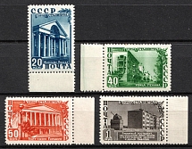 1950 Reconstruction of Stalingrad, Soviet Union, USSR, Russia (Full Set, Margins, MNH)