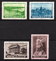 1951 Hungarian People's Republic, Soviet Union, USSR, Russia (Full Set, MNH)