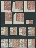 Great Britain - 1924, King George V, 1½p red brown, watermark Block Cypher, lot represents 5 bottom sheet margin plate No. blocks of four, 4 complete panes of four plus two labels, 19 stamps with labels at left (9 pairs and a …