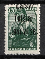 1941 15k Telsiai, Lithuania, German Occupation, Germany (Mi. 3 III var, Strongly SHIFTED Overprint, Signed, CV $30, MNH)