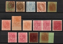 1879-82 Spain, Stock of Print Errors (DOUBLE Print, Imperforate)
