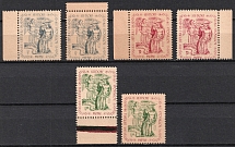 1946 Seedorf (Zeven), Seedorf Inscription, Lithuania, Baltic DP Camp, Displaced Persons Camp (Wilhelm 7 A - 9 A, White and Beige Paper, Full Set, CV $80, MNH)