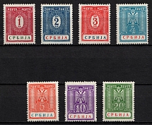 1942 Serbia, German Occupation, Germany, Official Stamps (Mi. 9 - 15, Full Set, CV $30)