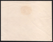 1873 Fatezh Zemstvo 6k Postal Stationery Cover, Mint (Schmidt #7, 139 x 110 mm, WM \\\ 5 lines per 1 cm, CV $4,700)