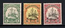 1901 South West Africa, German Colony