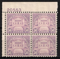 1922 50c Arlington Amphitheater, Regular Issue, United States, USA, Corner Block of Four (Scott 570, Plate Number '20553', CV $140, MNH)