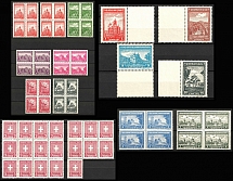 1942-43 Serbia, German Occupation, Germany, Large Stock of Stamps (MNH)