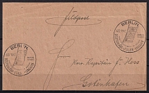 1942 (6 Dec) Germany - Italy - Hungary, Military Mail, Field Post Feldpost cover from Berlin (Commemorative Cancellations)