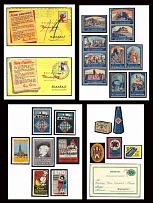 Cinderella, Non-Postal Stamps, Worldwide Collection