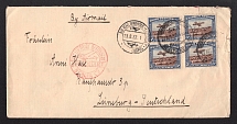 1932 (28 Aug) South West Africa Airmail cover from Swakopmund to Luneburg (Germany) franked with two pairs of Mi #164165 CV $150, with Berlin airmail handstamp