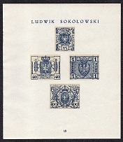 1918 Kingdom of Poland Resurrection, First Definitive Issue Essays, Proofs (Sheet #15, Artist Ludwik Sokolowski, MNH)