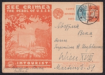 1930 7k 'See Crimea', Advertising Agitational Postcard of the USSR Ministry of Communications, Russia (SC #37, CV $140, Moscow - Wien)
