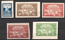 1921 Volga Famine Relief Issue, RSFSR, Russia (Variety of Types and Paper)
