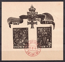 1943 Woldenberg, POCZTA OB.OF.IIC, Poland, DP Camp, Displaced Persons Camp, Souvenir Sheet (Canceled)