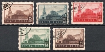 1934 The 10th Anniversary of Lenins Death, Soviet Union, USSR (Full Set, Canceled)
