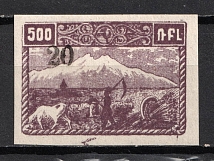 1922-23 20k on 500r Armenia Revalued, Russia Civil War (Imperforate, Black Overprint, Signed, CV $40)