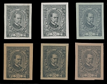 The One Man Collection of Czechoslovakia - 70th Birthday of Pres. Masaryk issue - 1920, 500h, six imperforate plate proofs in gray on white, blue gray, creamy or orange paper, typo or litho printing, full OG (1), NH or LH (1), …