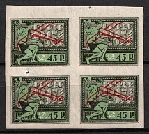 1922 Airmail, RSFSR, Russia, Block of Four (Full Set, Forged Overprints, MNH)