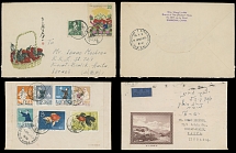 People's Republic of China - 1959-60, two covers from Shanghai to Israel, franked by two or seven values, the last with complete set of S43, all appropriate markings and Haifa arrival ds, mostly VF, Est. $200-$250, Scott #275, …