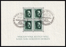 1937 Third Reich, Germany, Souvenir Sheet (Mi. Bl. 7, Special Cancellation BERLIN)