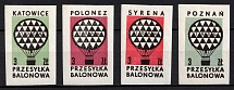 1964 Ballon Post, Poland, Non-Postal, Cinderella