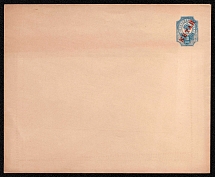 1905 10k Postal stationery stamped envelope, Russian Empire, Offices in China (144 x 120 mm)