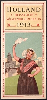 1913 Calendar, Netherlands, Stock of Cinderellas, Non-Postal Stamps, Labels, Advertising, Charity, Propaganda, Mini Poster (#720)