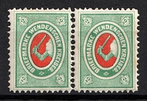 1875 2k Wenden, Livonia, Russian Empire, Russia, Pair (Kr. 10b, CV $80)