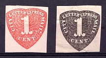 1c City Letter Express Mail, United States Locals & Carriers (Old Reprints and Forgeries)