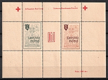 1946 Augsburg, Lithuania, Baltic DP Camp (Displaced Persons Camp), Souvenir Sheet (Perf, MNH)