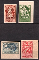 1923 The First All-Russia Agricultural and Craftsmanship Exibition in Moscow, Soviet Union, USSR, Russia ( Imperforate, Full Set, MNH)