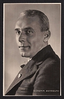 'Hans Schemm' Bayreuth, Postcard, Propaganda Postcard, Third Reich WWII, Germany Propaganda, Germany