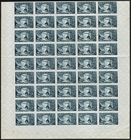 1921 40r RSFSR, Russia, Part of Sheet (CV $50)