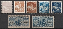 1914 Denmark, 'Help for the Belgians', World War I, Charity Stamps (Varieties of Paper)