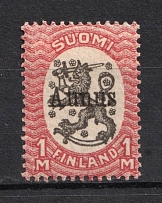 1919 1m Olonets Finland, Russia Civil War (CV $130)